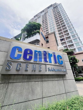 A046306 Centric Scene Sukhumvit 64