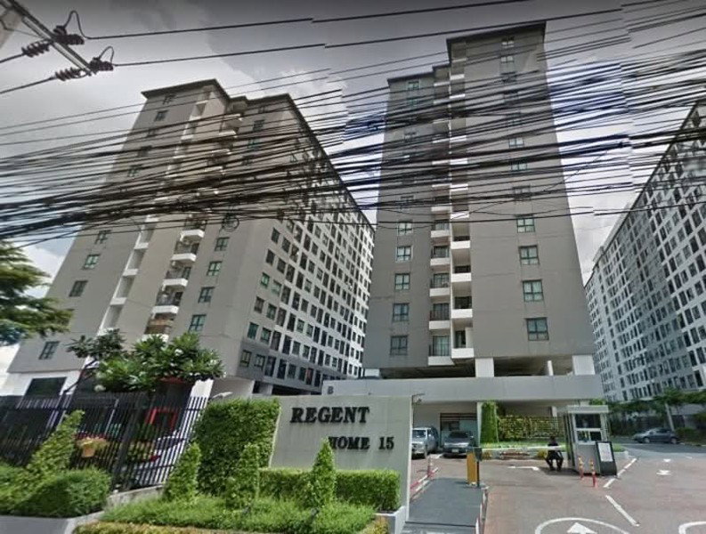 picture A046507 Regent Home 15 Changwattana - 2/3
