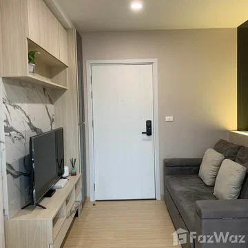 Spectacular Tree Onnut Station: Be Amazed by This Luxurious 26 SqM Condo! 1105040