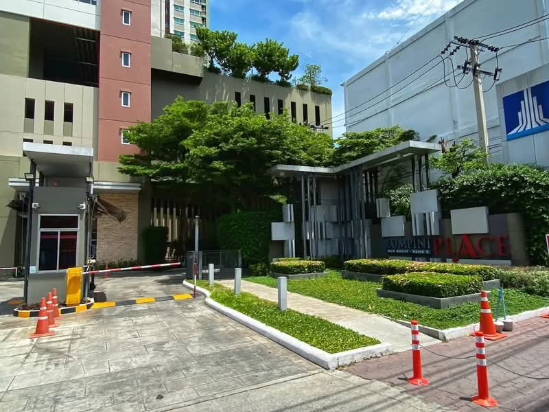 รูป A046424 Lumpini Place Suksawat - Rama 2 - รูปที่ 3/3