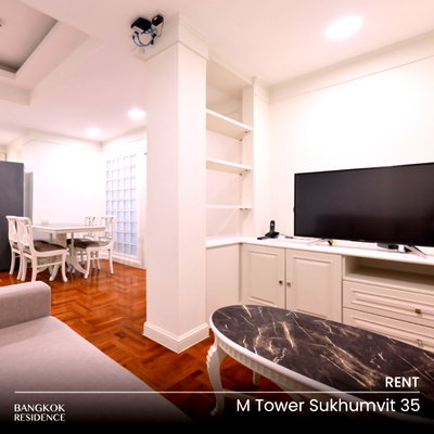 คอนโดให้เช่า : เช่าคอนโด 💎 M Tower Sukhumvit 35 2นอน 120ตร.ม. 65k💎 ใกล้ BTS พร้อมพงษ์ 