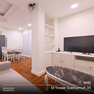 รูปภาพ เช่าคอนโด 💎 M Tower Sukhumvit 35 2นอน 120ตร.ม. 65k💎 ใกล้ BTS พร้อมพงษ์