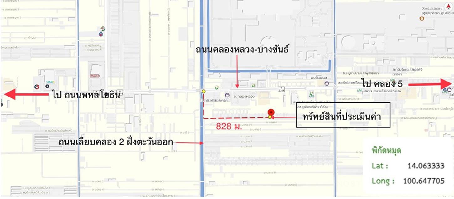 picture TOWN HOUSE 27.7 Sq.w. Khlong Luang Pathumthani for 2.6M - 18/18
