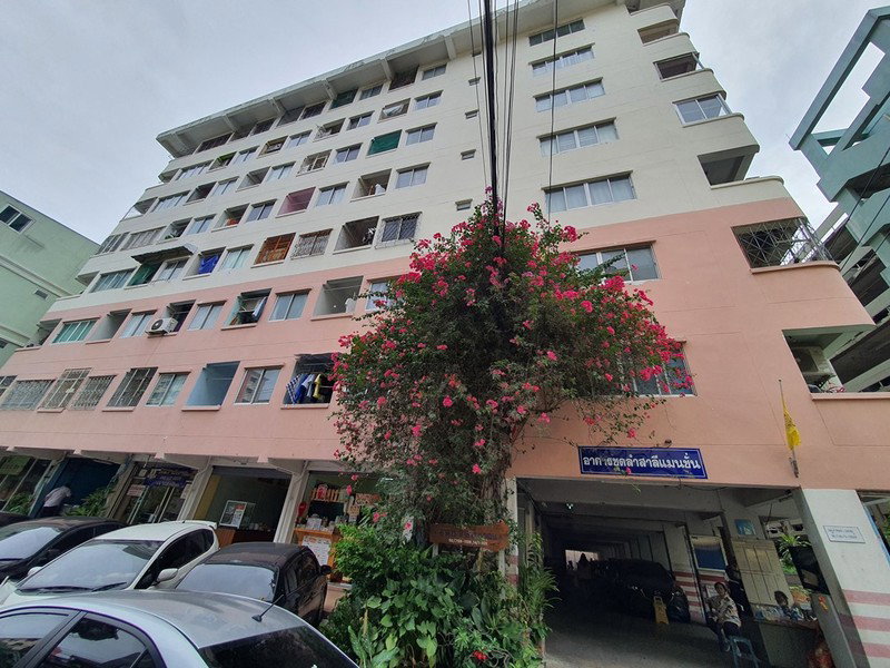 รูป A046392 Lamsalee Mansion - รูปที่ 1/1