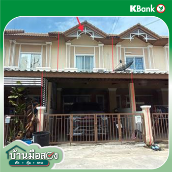 รูป ทาวน์เฮ้าส์ 16 ตร.วา วนัญญา กรีนเพลส พานทอง ชลบุรี 1.8M - รูปที่ 14/16