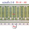 listing thumbnail image 9