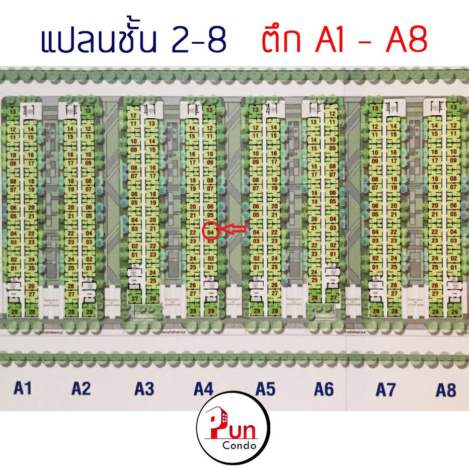 picture Lumpini Township rangsit - Klong1 for rent - 10/12