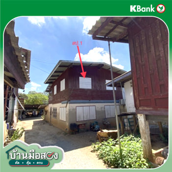 รูป บ้านเดี่ยว 45.7 ตร.วา อินทร์บุรี สิงห์บุรี 347,000 - รูปที่ 6/8