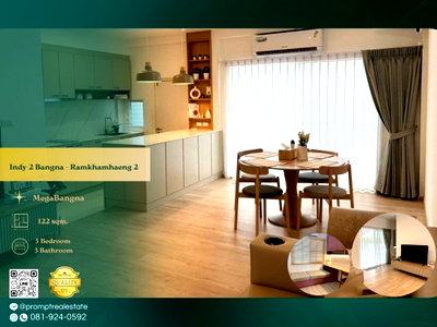 เช่าบ้านเดี่ยว กรุงเทพมหานคร : IJ04513 - Indy 2 Bangna - Ramkhamhaeng 2 : MegaBangna