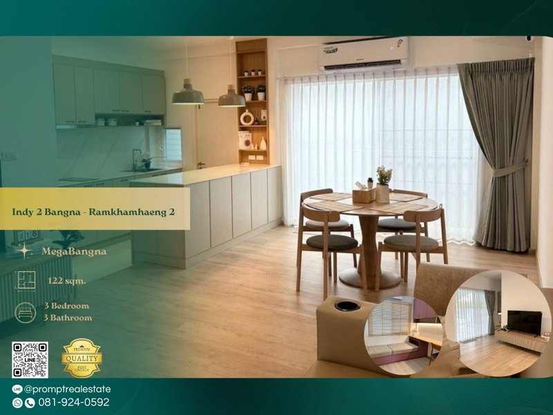 บ้านเดี่ยวให้เช่า : IJ04513 - Indy 2 Bangna - Ramkhamhaeng 2 : MegaBangna