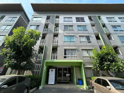 A046488 Plum Condo Ladprao 101