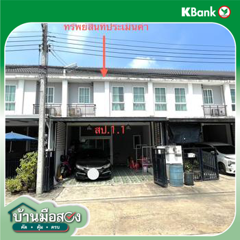 รูป ทาวน์เฮ้าส์ 20.9 ตร.วา เดอะ คอนเนค รามอินทรา-กม.8 เขตบางเขน กรุงเทพมหานคร 3M - รูปที่ 14/16