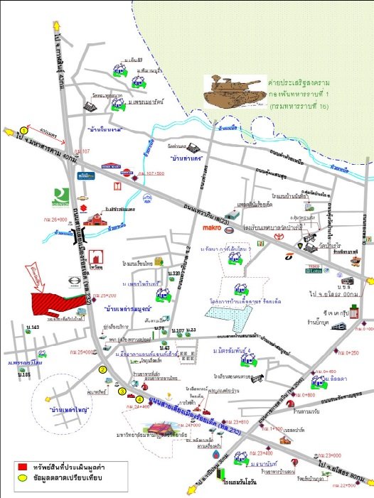 picture PROPERTY 14495.2 Sq.w. Muang Roi Et Roi Et for 199.3M - 5/5