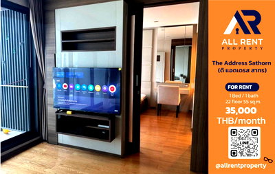 เช่าคอนโด BTS เซนต์หลุยส์ : 🔥 The Address Sathorn ห้องใหญ่ 55 ตร.ม. ชั้น 26 ใกล้ BTS ช่องนนทรี เพียง 35,000 บาท/เดือน ✨ พร้อมเข้าอยู่ 🏙️