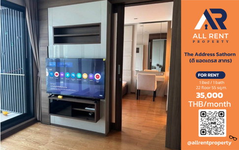 🔥 The Address Sathorn ห้องใหญ่ 55 ตร.ม. ชั้น 26 ใกล้ BTS ช่องนนทรี เพียง 35,000 บาท/เดือน ✨ พร้อมเข้าอยู่ 🏙️