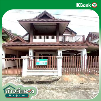 picture HOME 59 Sq.w. San Sai Chiang Mai for 4.1M - 28/30