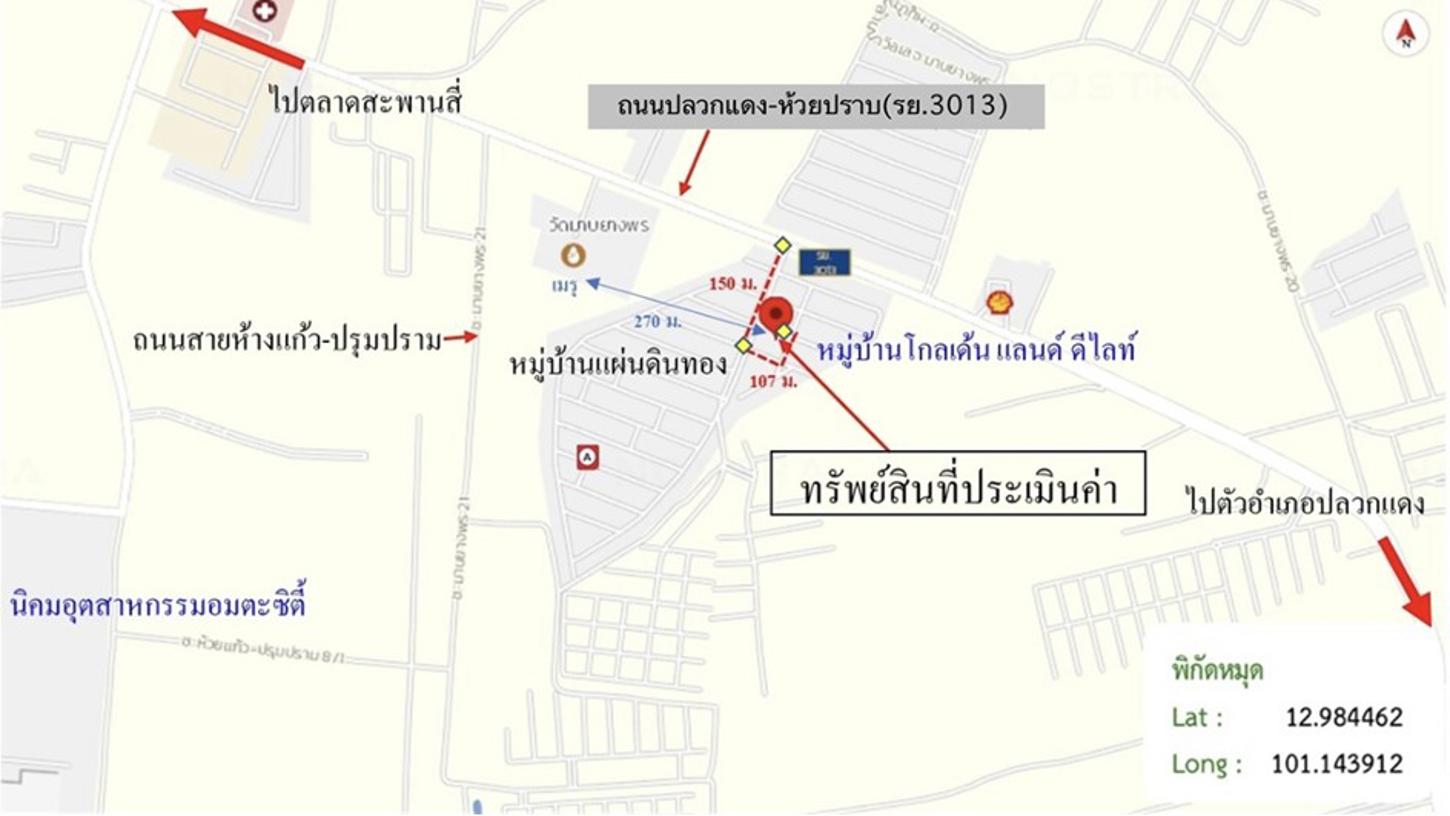picture TOWN HOUSE 21.2 Sq.w. Pluak Daeng Rayong for 1.8M - 13/14