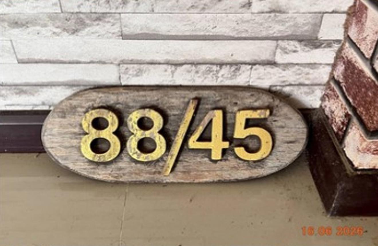 picture HOME 66.5 Sq.w. Muang Uttaradit Uttaradit for 3.7M - 40/44