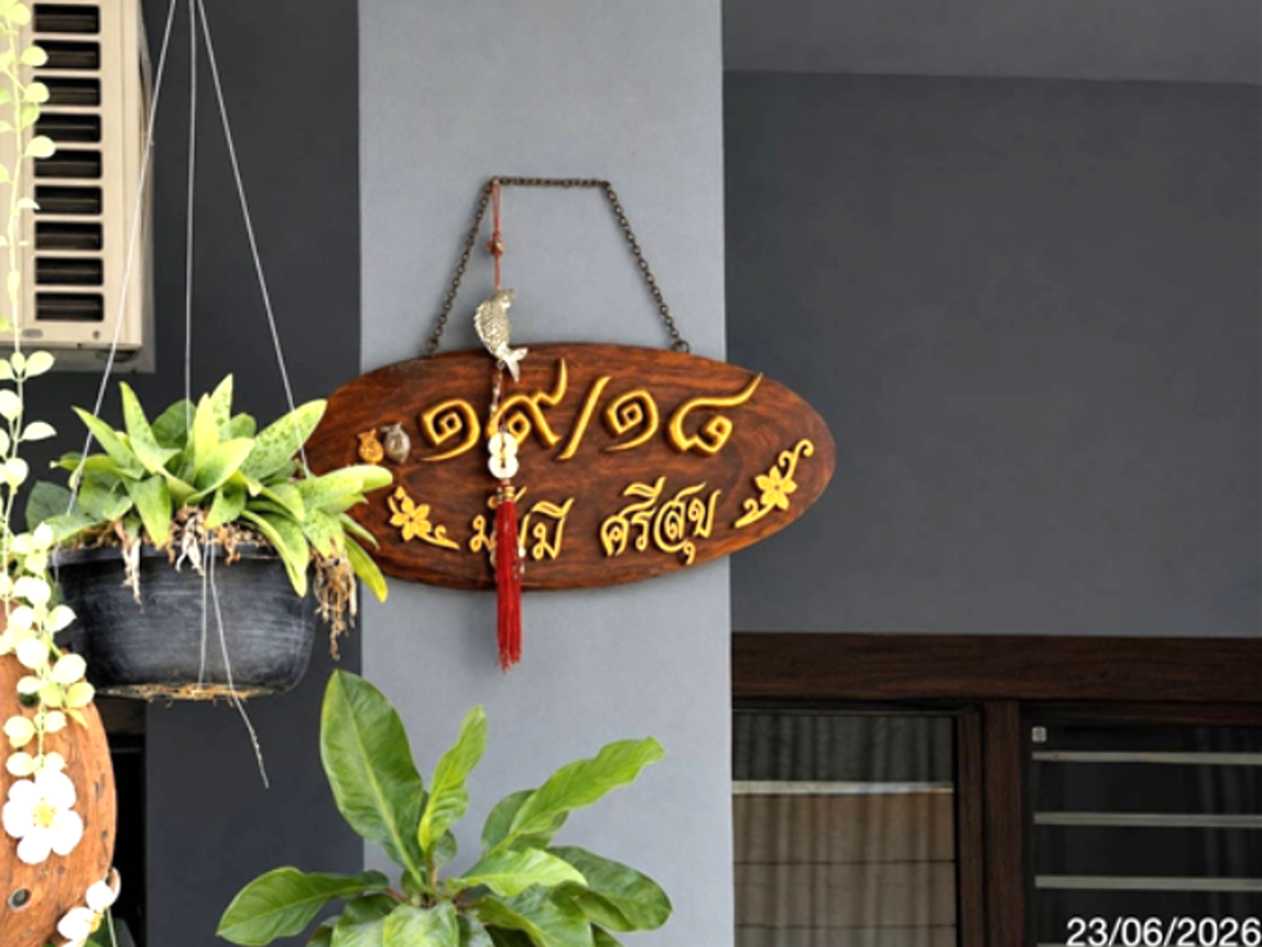 picture TOWN HOUSE 26.9 Sq.w. Muang Rayong Rayong for 1.4M - 6/12