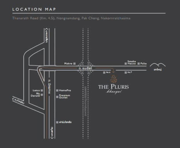 รูป ขายคอนโดเขาใหญ่ เดอะพลูริส เขาใหญ่ The Pluris Khaoyai ชั้น 1 ขนาด 60.35 ตร.ม. ใกล้ M6 ปากช่อง - รูปที่ 16/16