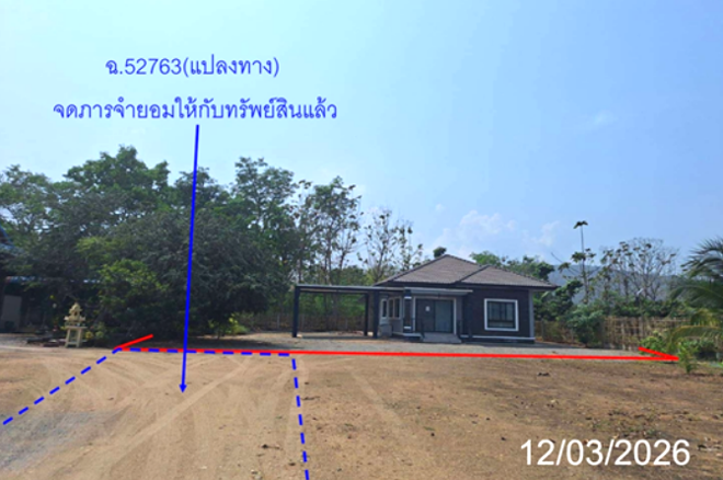 รูป บ้านเดี่ยว 116 ตร.วา จอมทอง เชียงใหม่ 1.1M - รูปที่ 2/8