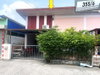 listing thumbnail image 8