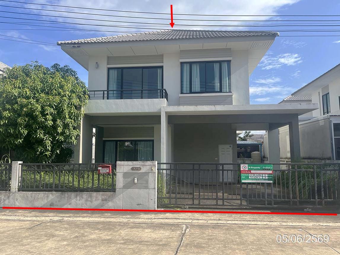 picture HOME 50.4 Sq.w. Muang Sa Kaeo Srakaeo for 3.3M - 16/34