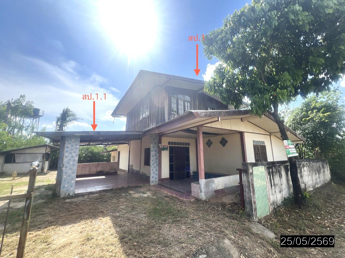 picture HOME 132 Sq.w. Khemarat Ubon Ratchathani for 959,000 - 16/32