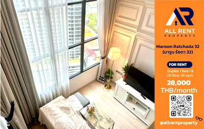 คอนโดให้เช่า : 🔥 Knightsbridge Prime Sathorn ห้อง Duplex ชั้น 29 ใกล้ BTS ช่องนนทรี เพียง 28,000 บาท/เดือน ✨ วิวเมืองสวย พร้อมเข้าอยู่ 🏙️