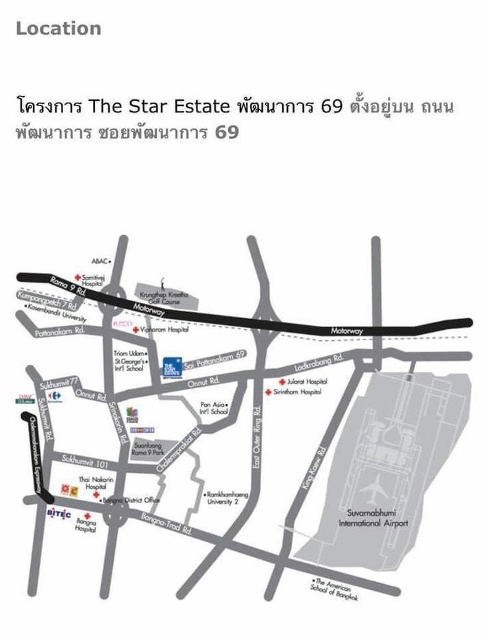 รูป บ้านเดี่ยวให้เช่า 5 ห้องนอน ในโครงการ เดอะ สตาร์ เอสเตท พัฒนาการ 69 32870 - รูปที่ 11/22