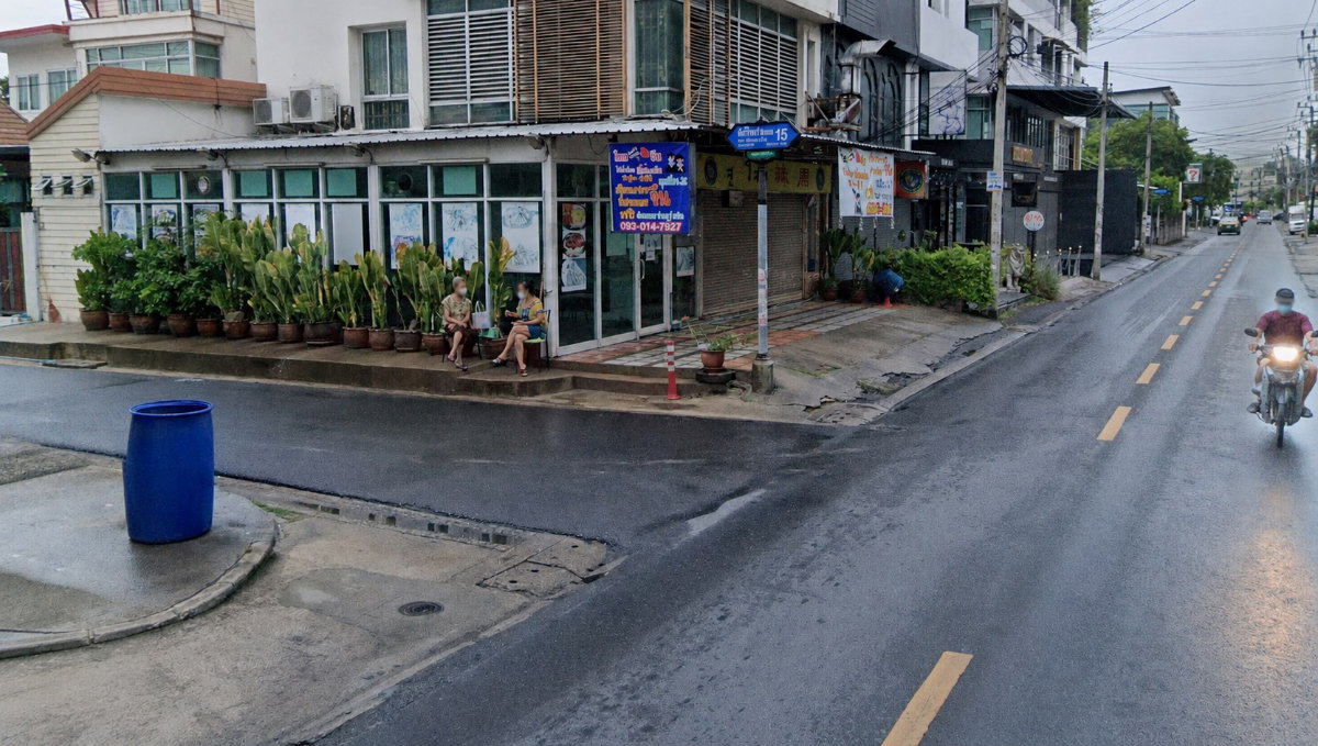 รูป ขายที่ดิน โชคชัย4 สตรีวิทยา2 ลัดออกลาดพร้าว71ได้ ใกล้ทางด่วน โยธินพัฒนา เพียง 10 นาที - รูปที่ 4/4
