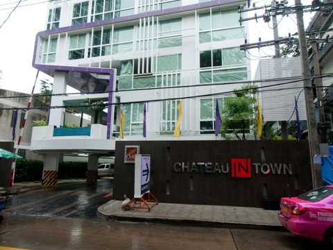 A046312 Chateau In Town Phaholyothin 11