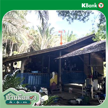 รูป บ้านเดี่ยว 1600 ตร.วา กุฉินารายณ์ กาฬสินธุ์ 938,000 - รูปที่ 13/15
