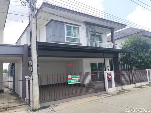 HOME 42.2 Sq.w. Muang Nakhon Ratchasima Nakhon Ratchasima for 3.7M