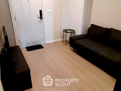 ขายคอนโด : ขายคอนโด 1 ห้องนอน Ciela Sripatum ย่านจตุจักร (ID 3073236)