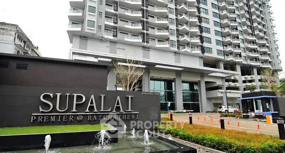 picture 1-BR Condo at Supalai Premier Ratchathewi near BTS Ratchathewi (ID 3072592) - 1/10