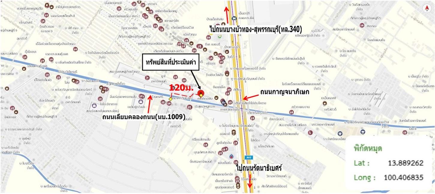 รูป คอนโดมิเนียม 46.23 ตร.ม. พลัม คอนโด บางใหญ่ สเตชั่น เฟส 2 บางบัวทอง นนทบุรี 1.8M - รูปที่ 24/24