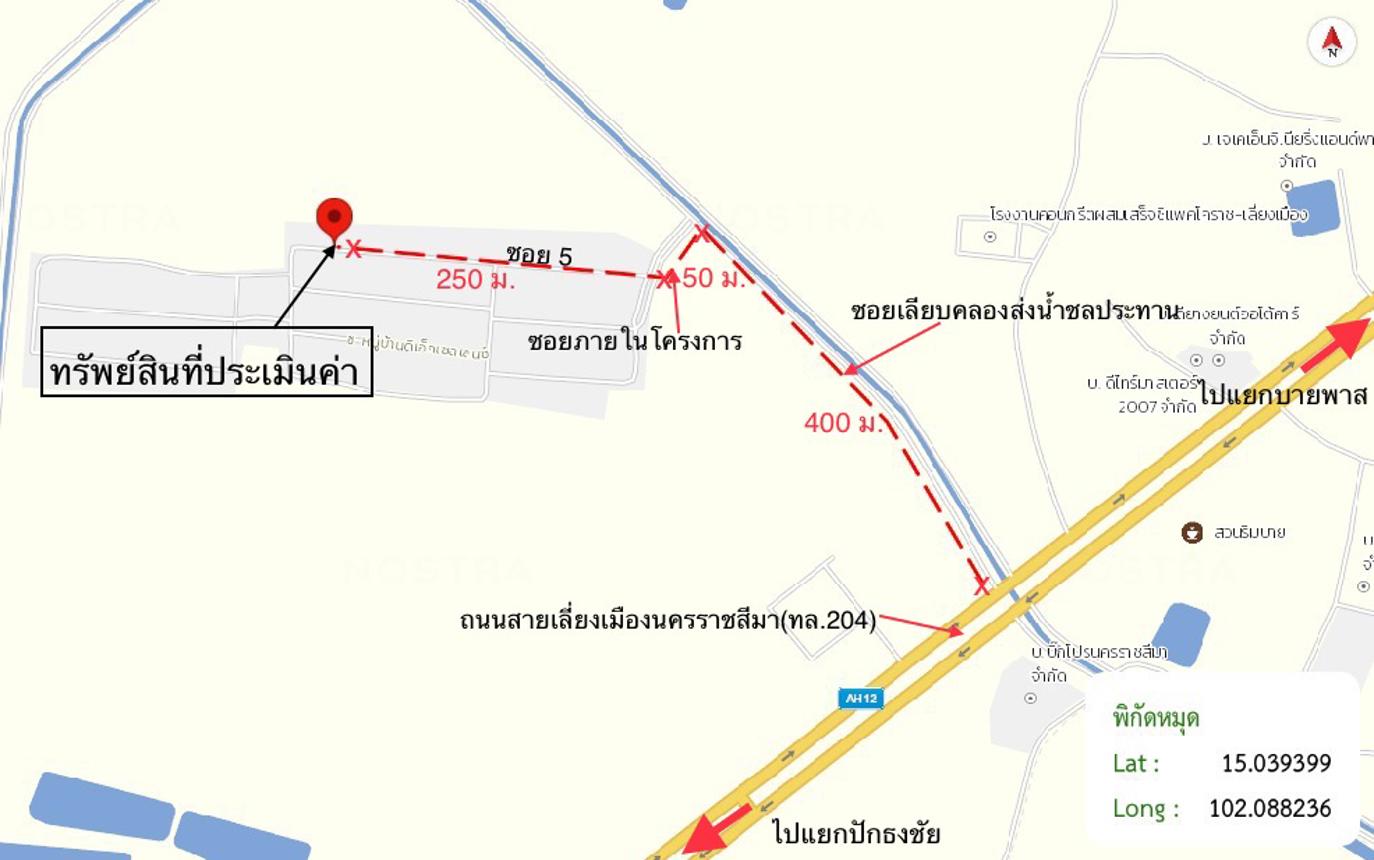 picture HOME 42.2 Sq.w. Muang Nakhon Ratchasima Nakhon Ratchasima for 3.7M - 32/32