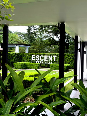 คอนโด รพ.ค่ายกาวิละ เชียงใหม่ : ✨ขาย! Escent Park Ville  ฟ้าฮ่าม ห้องหัวมุมสุดส่วนตัว ติดสวนและสระว่ายน้ำ
