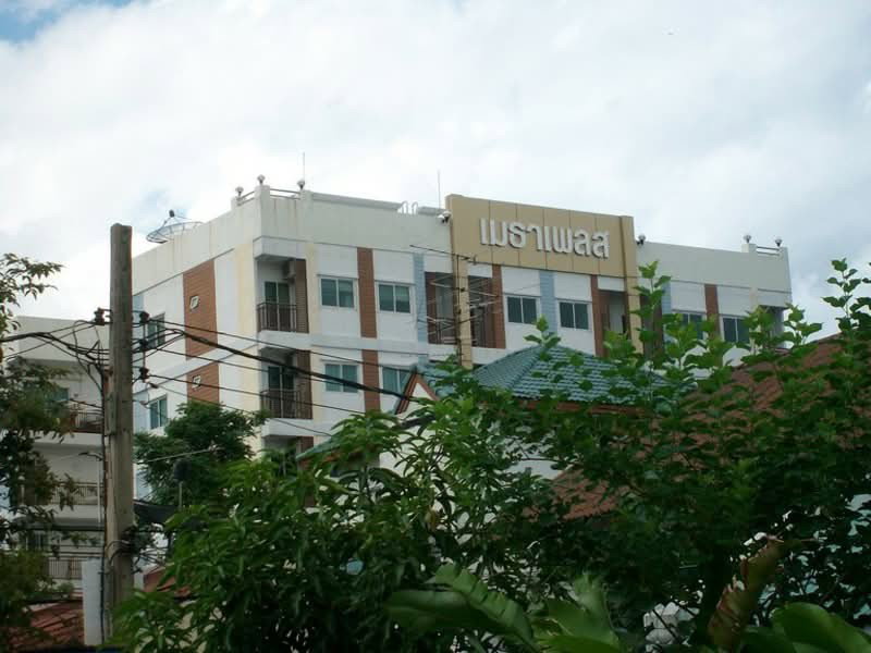 picture A046442 Metha Place @ Ratchada - 2/2