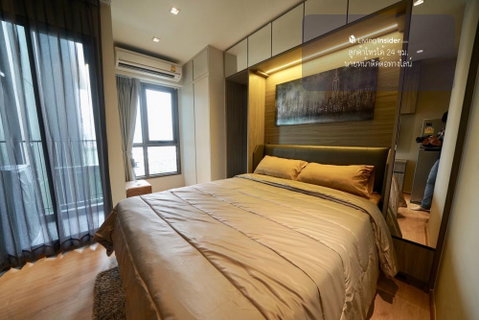 รูปภาพ 🤝🏻RB25353 ให้เช่าถูกมาก👍วิสซ์ดอม สเตชั่น รัชดา - ท่าพระ✅แอดไลน์ @mproperty( มี @ ด้วย) แอดมินตอบไว