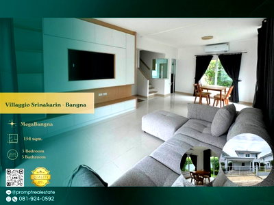 บ้านเดี่ยวให้เช่า : UV01933 - Villaggio Srinakarin - Bangna : MegaBangna 