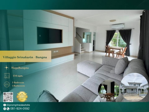 UV01933 - Villaggio Srinakarin - Bangna : MegaBangna
