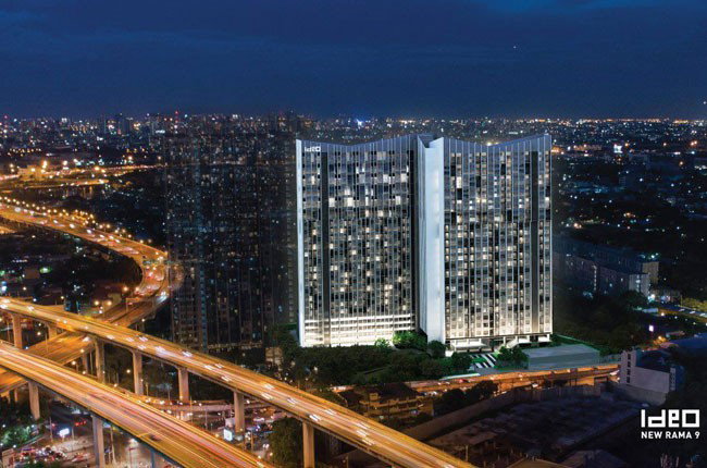 รูป A046370 IDEO New Rama 9 - รูปที่ 2/3