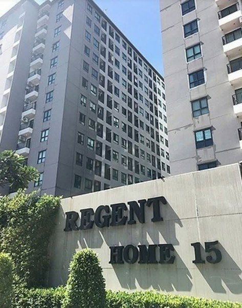 picture A046507 Regent Home 15 Changwattana - 3/3