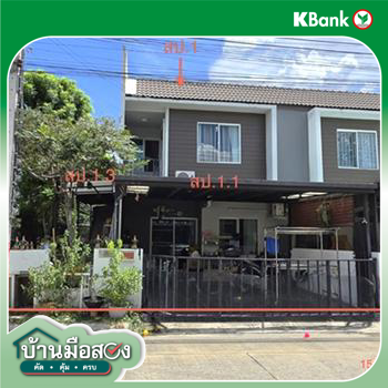 picture TOWN HOUSE 27.1 Sq.w. Bang Bua Thong Nonthaburi for 2.5M - 10/12