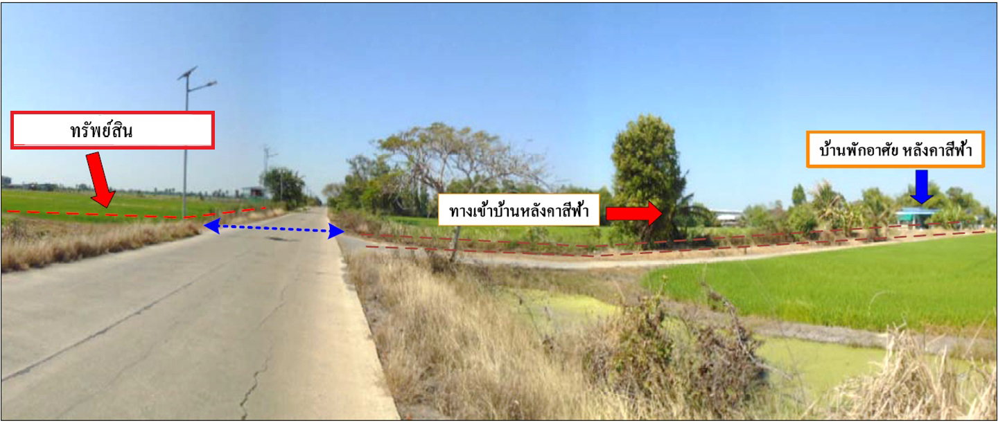 picture LAND 24123 Sq.w. Lam Luk Ka Pathumthani for 47.8M - 5/9