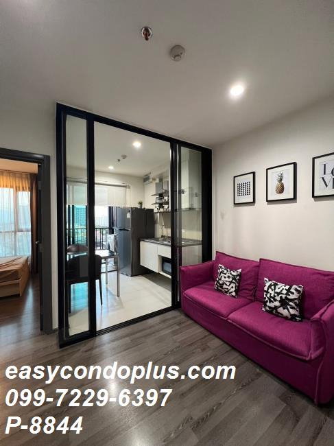 รูป 🏙️ P-8844 | The Base Park West Sukhumvit 77 (เดอะ เบส พาร์ค เวสต์) คอนโดทำเลดี ใกล้ BTS อ่อนนุช 16,000 บ. | Line Id: @easycondoplus | 099-229-6397 - รูปที่ 5/10