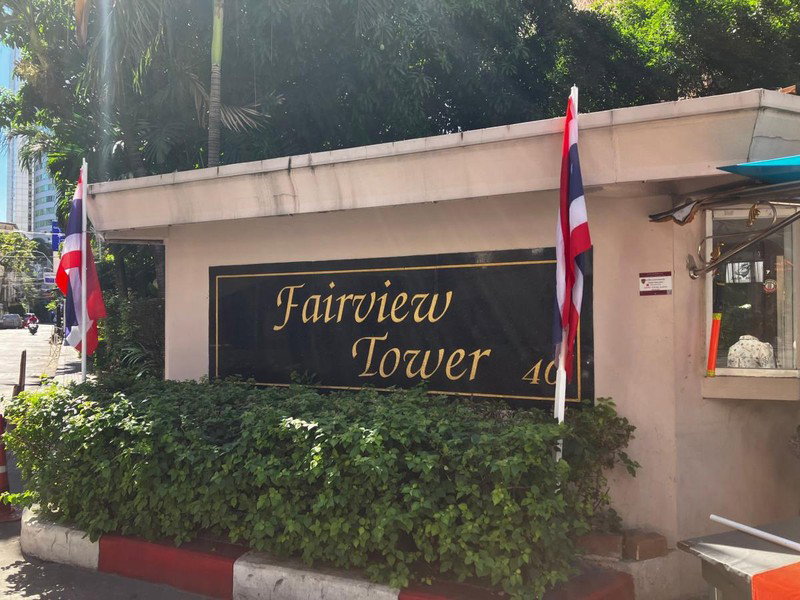 picture A046351 Fairview Tower - 3/3