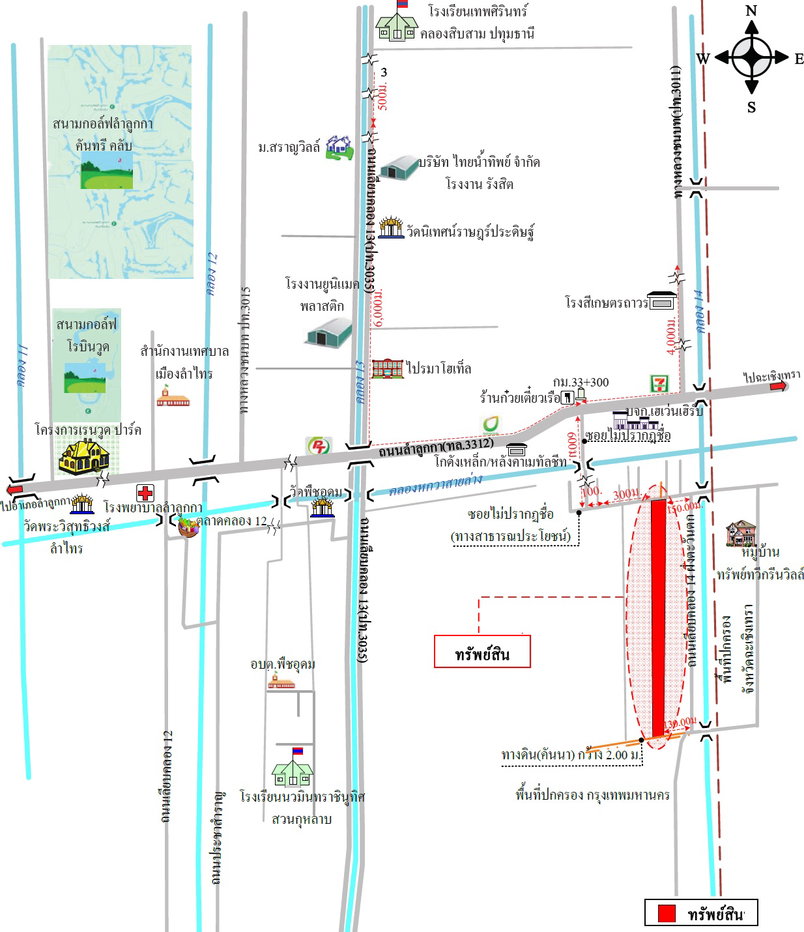 picture LAND 24123 Sq.w. Lam Luk Ka Pathumthani for 47.8M - 8/9